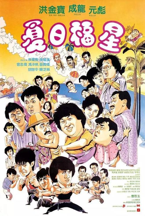 外国企业常驻代表证多少钱