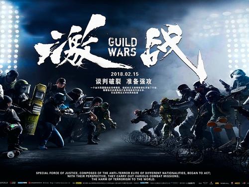 南京师范大学中北学院学位证书